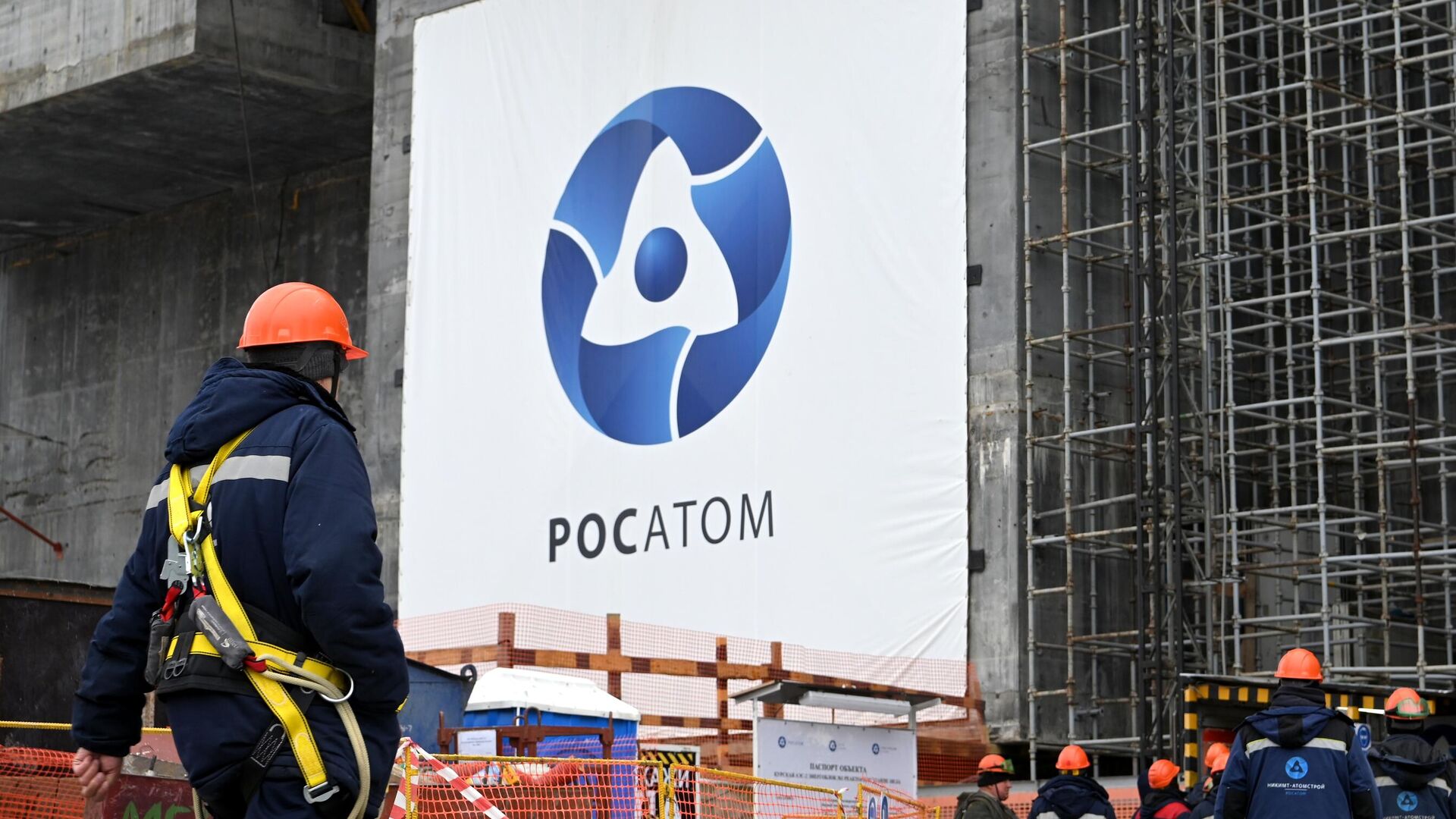 "Росатом" готов поучаствовать в создании первой АЭС в Индонезии